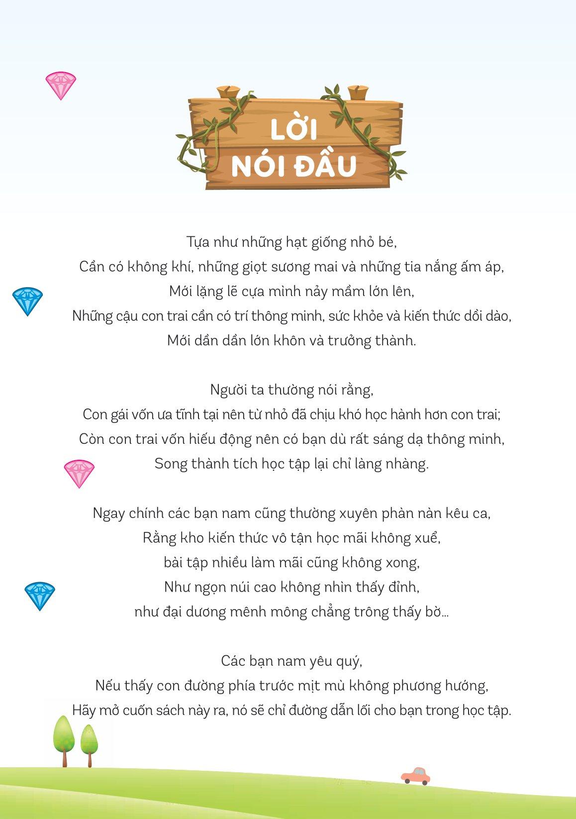 Bách Khoa Thư Kĩ Năng Sống - Dành Cho Bạn Trai: Tuyệt Chiêu Học Tập