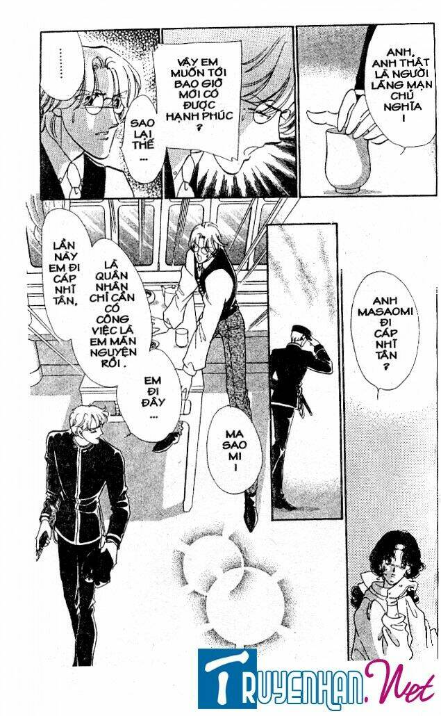 magnolia waltz chapter 24 12