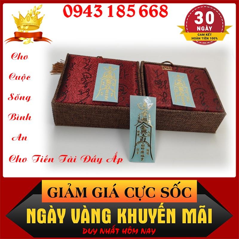 Phù Tài Lộc May Mắn Giúp Buôn May Bán Đắc - Thuận Lợi Trong Kinh Doanh - Gia Tăng Thu Nhập Trong Công Việc