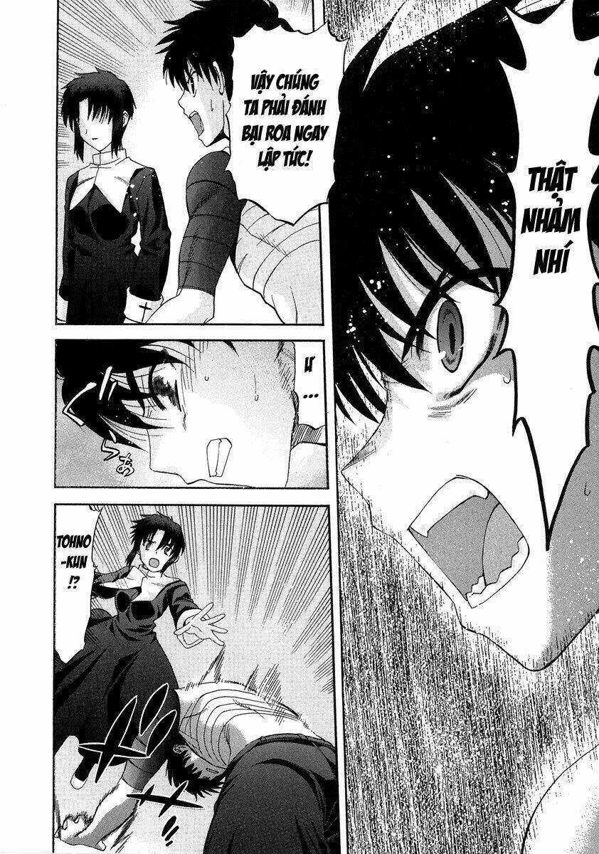 lunar legend tsukihime chapter 64 13