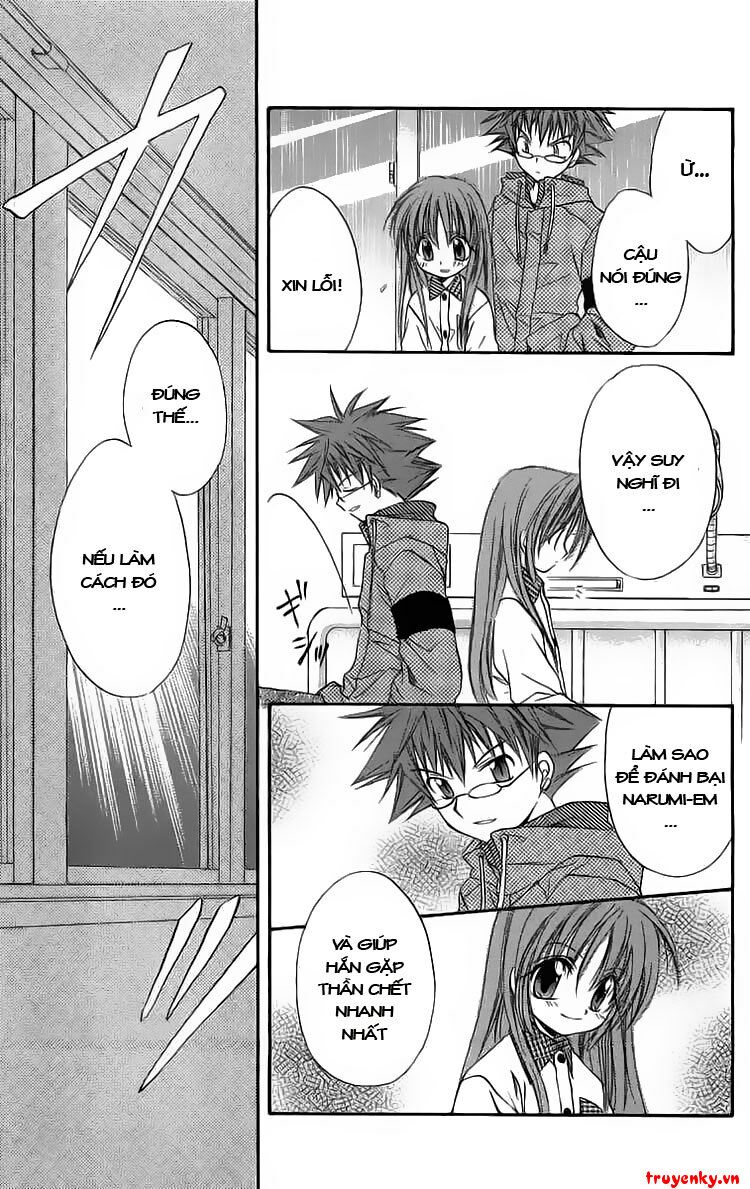 spiral: suiri no kizuna chapter 17 37