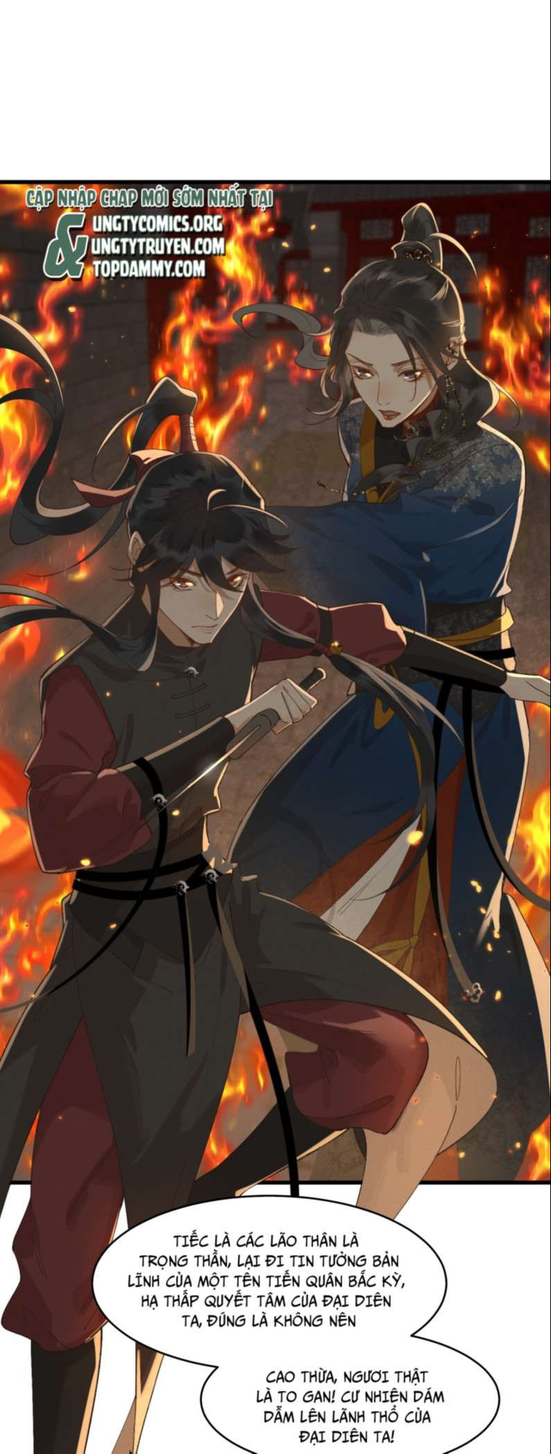 thái tử điện hạ, mã giáp của ngài lại rơi rồi chapter 48 19