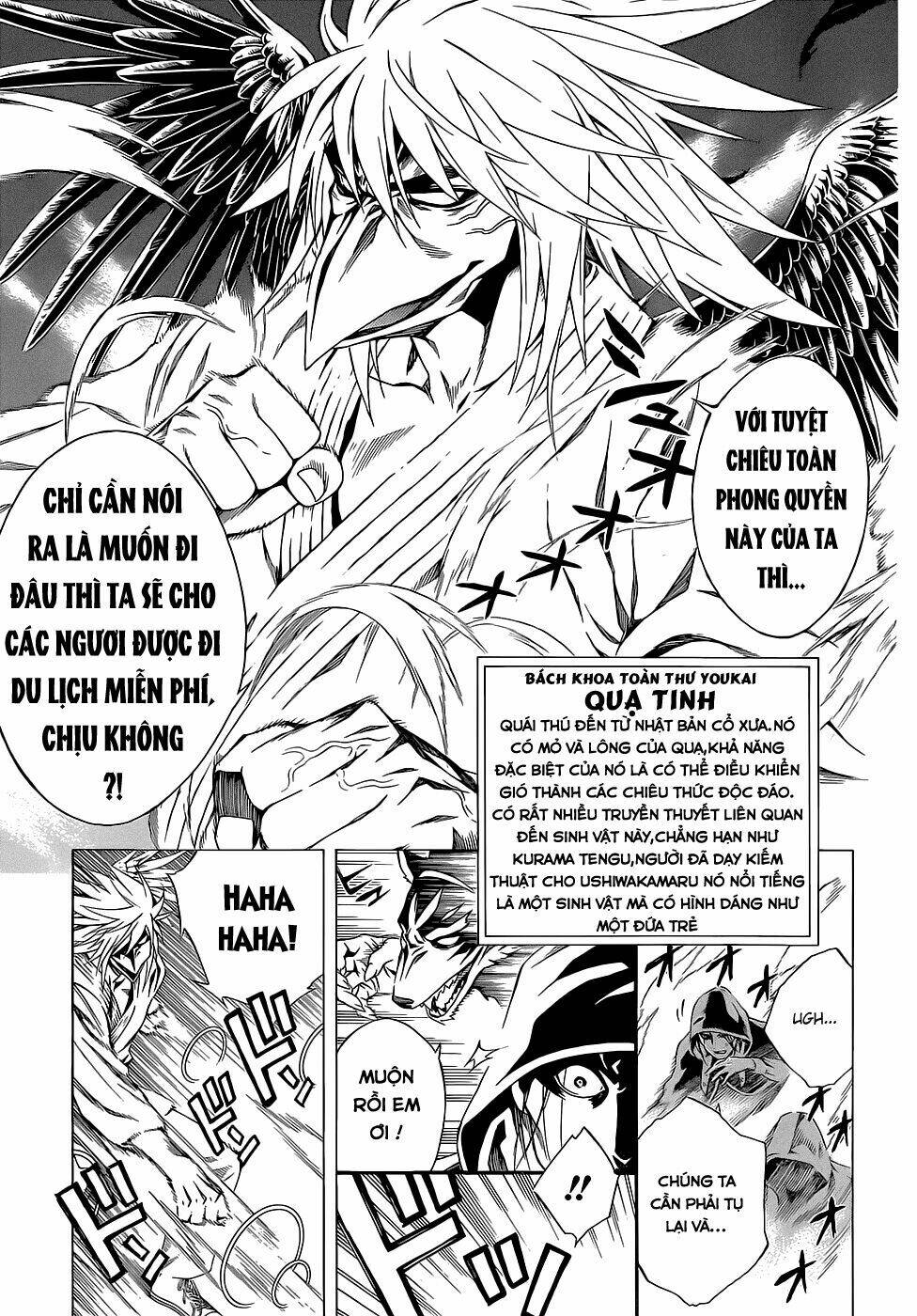cô nàng ma cà rồng i chapter 58 23