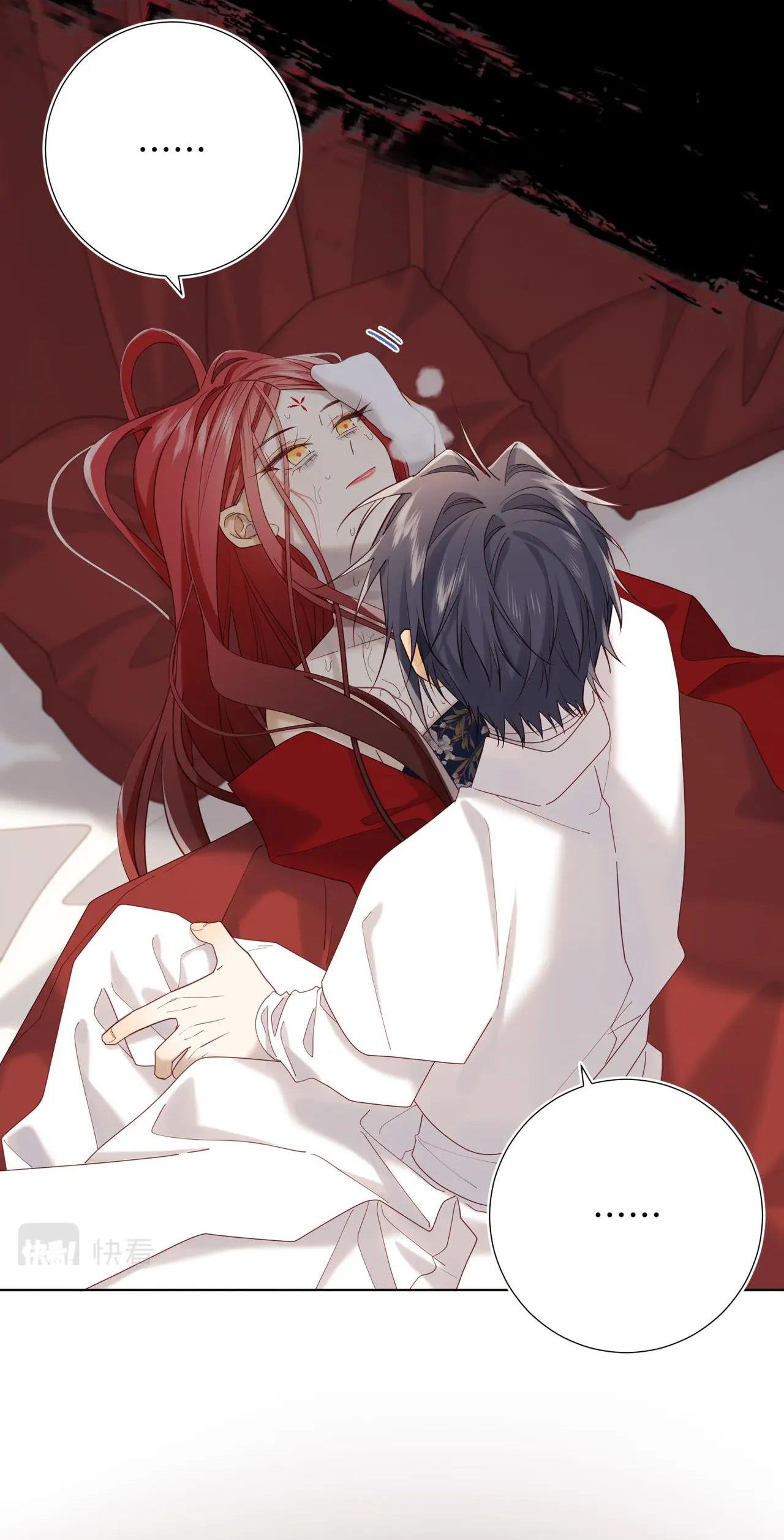 ác nữ cự tuyệt nam chính chapter 115 22