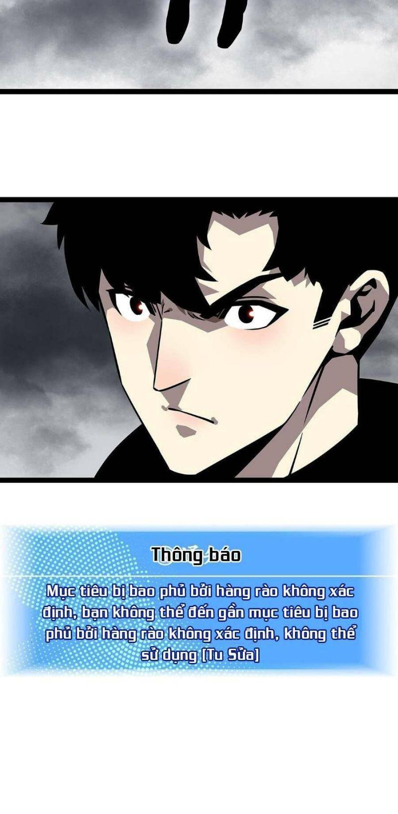 đi lên từ việc chơi game ngiêm túc chapter 118 44