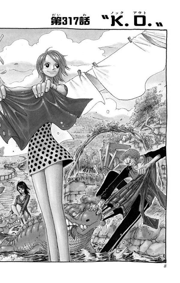 Sách ngoại văn: One Piece 34