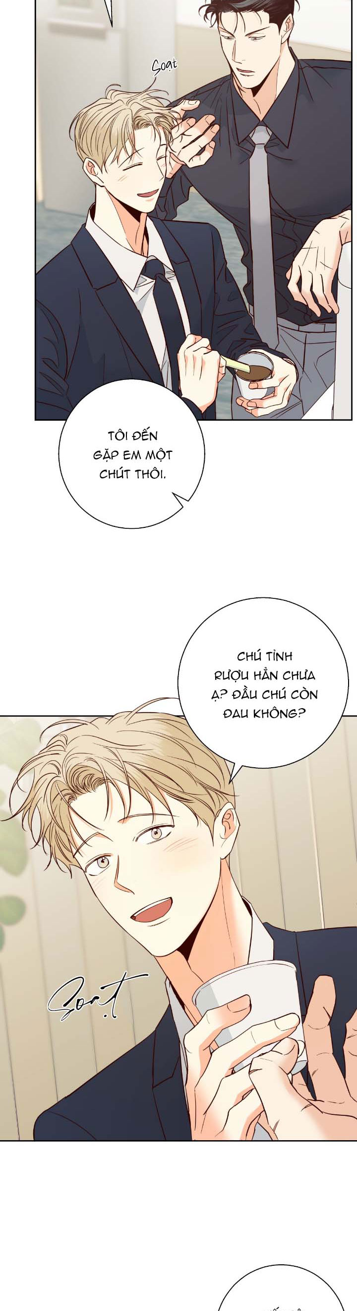 cửa hàng tiện lợi nguy hiểm chapter 88 17