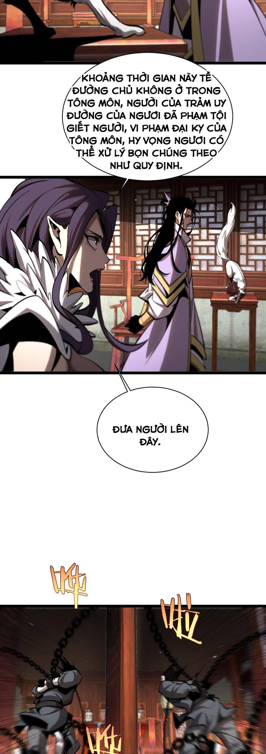 chư giới - tận thế online chapter 254 9