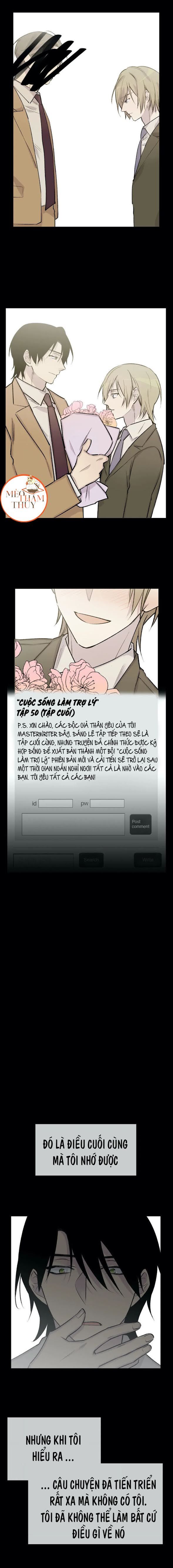 đừng viết nữa, tác giả thân mến! chapter 29 7