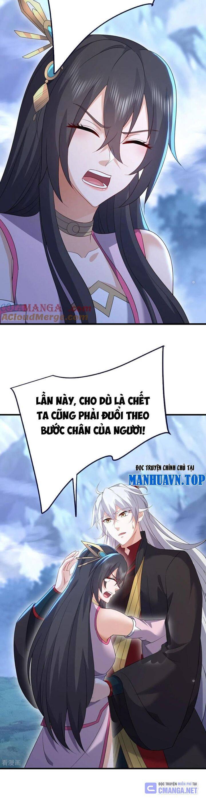 tiên võ đế tôn chapter 678 20