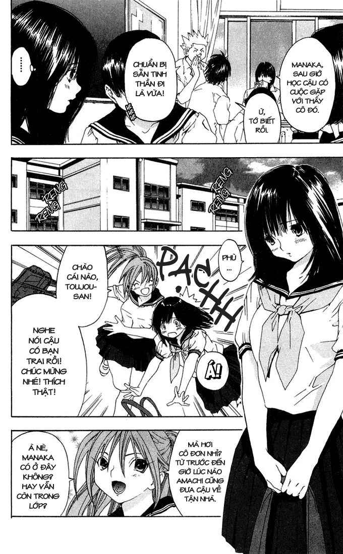 quần lót dâu tây - east side story chapter 143 10