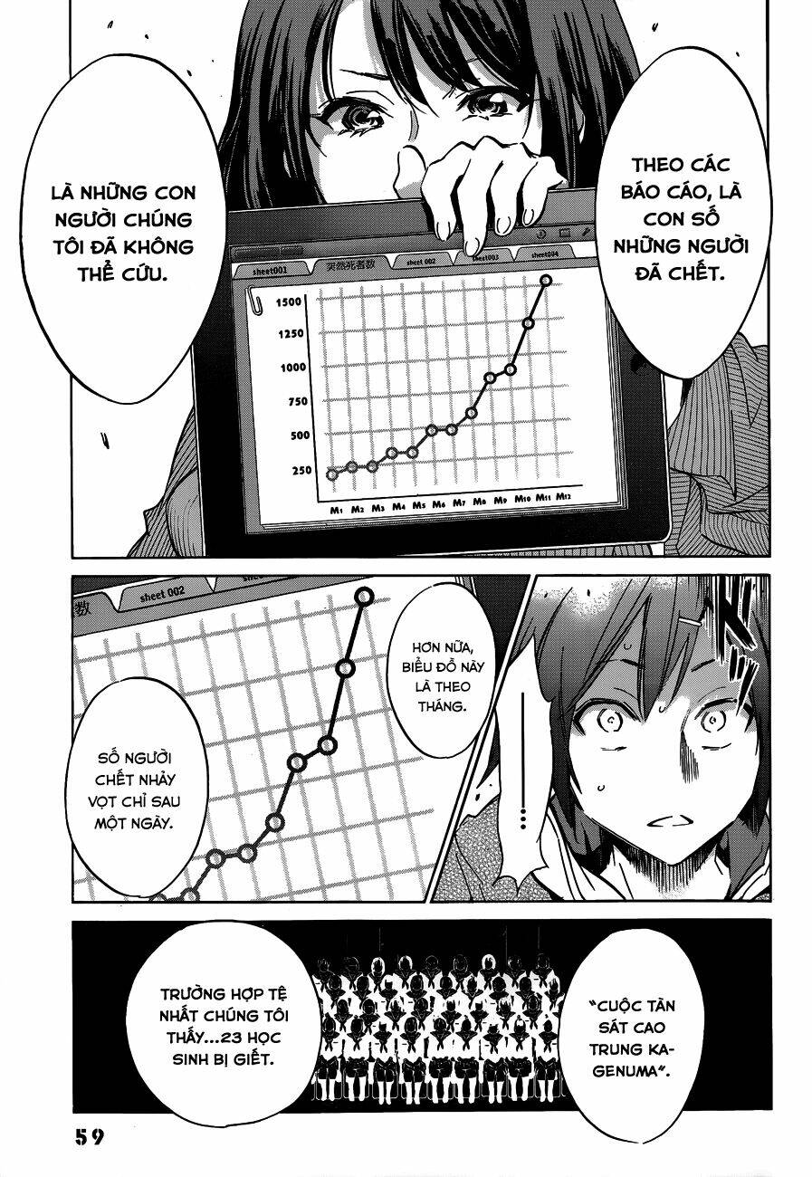 kigurumi manga chapter 2 15