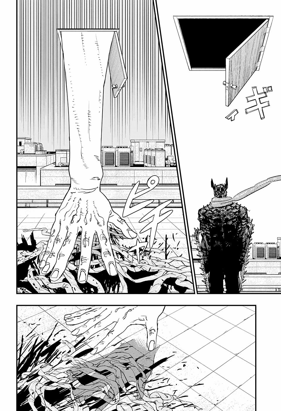 chainsaw man - thợ săn quỷ chapter 84 2