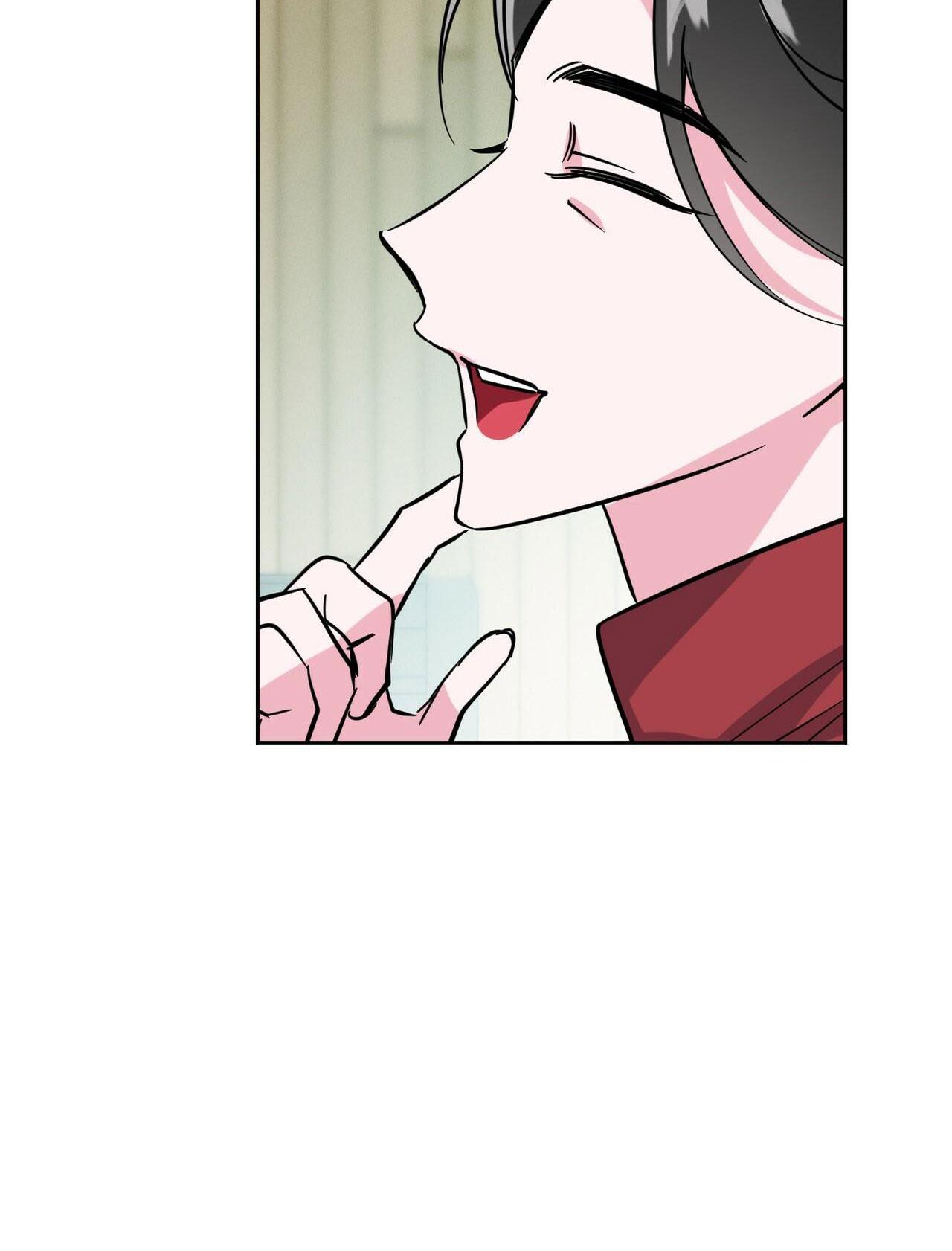 cạm bẫy đại học [m] chapter 20 72