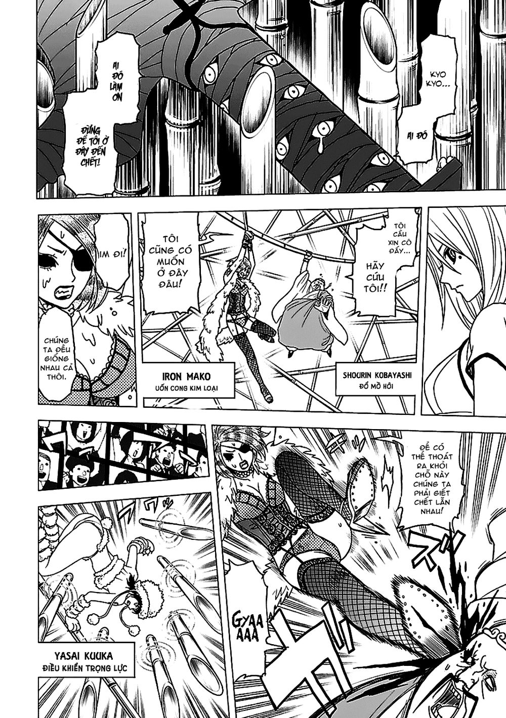 tokyo esp chapter 46 13