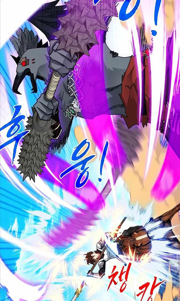 thợ săn gacha cấp sss chapter 69.1 8