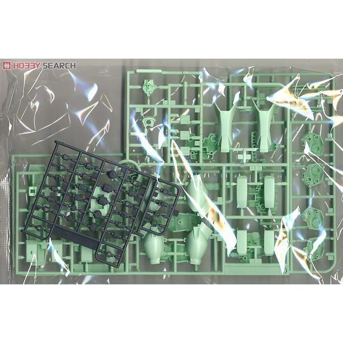 Bộ đồ chơi lắp ráp 1/144 HGUC JEGAN Bandai