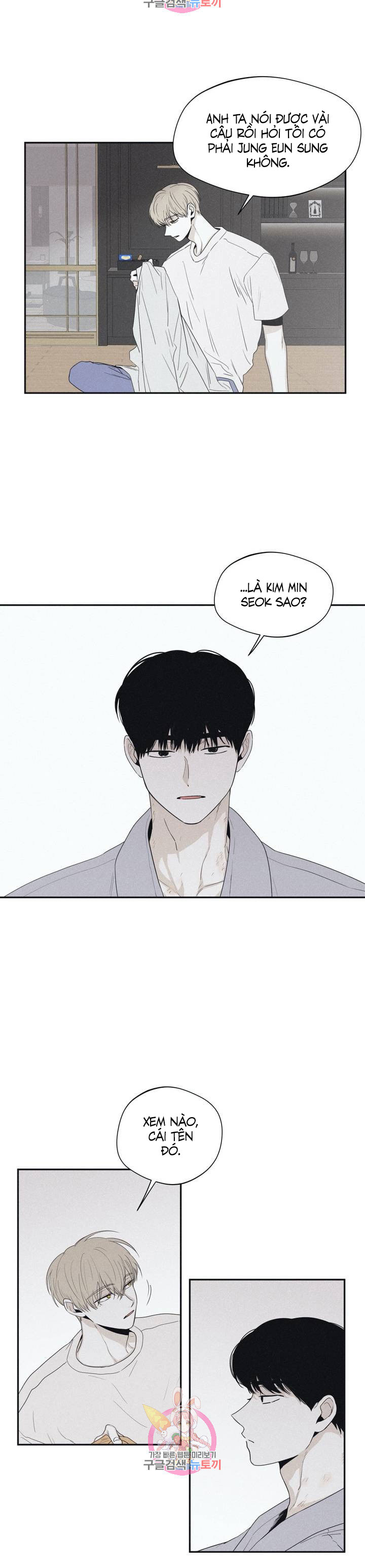 chiếu tướng chapter 32 17