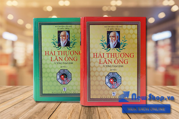 Hải Thượng Lãn Ông (2 Cuốn)