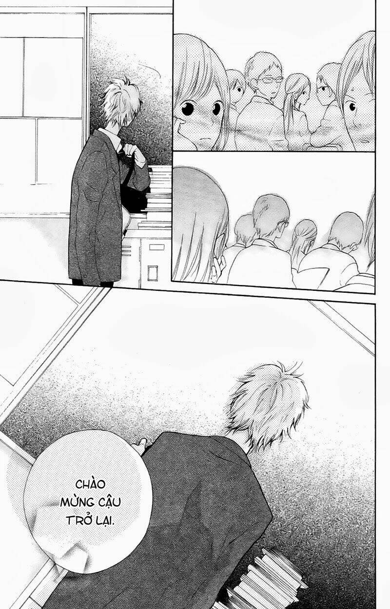 hanakun to koirusu watashi chapter 1 42