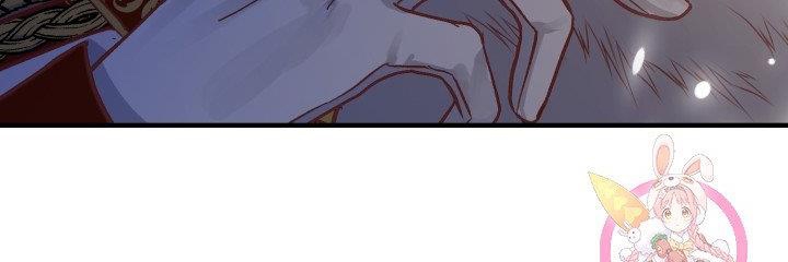 trở thành vợ thái tử quái vật chapter 10.2 31