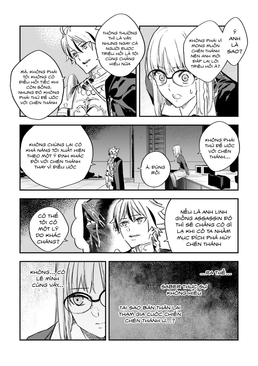 fate/strange fake chapter 26 15