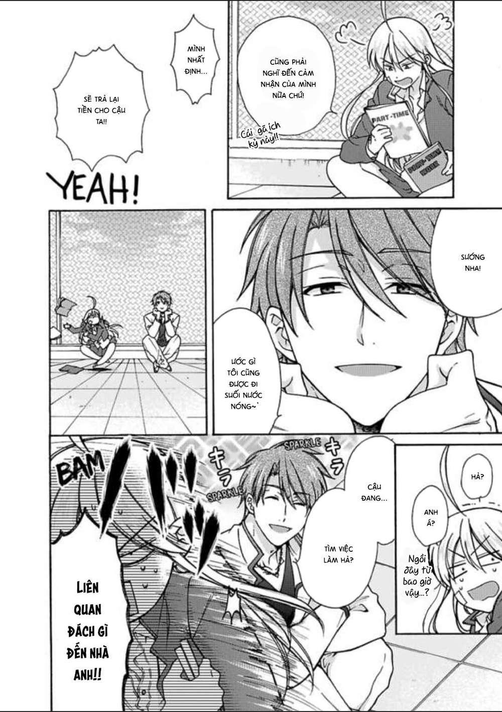 genderbender yankee school ore no hajimete, nerawaretemasu chapter 16 2