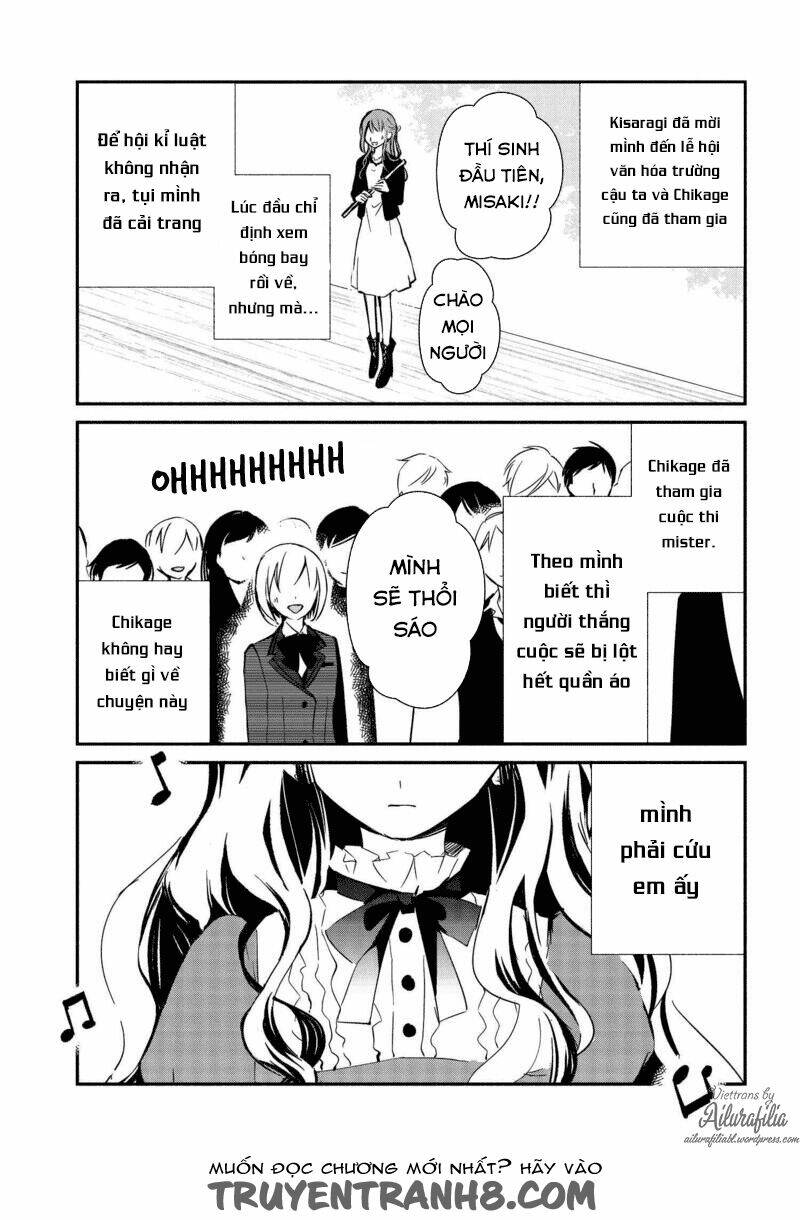 sakazuki-sanchi no gikyoudai chapter 15 2