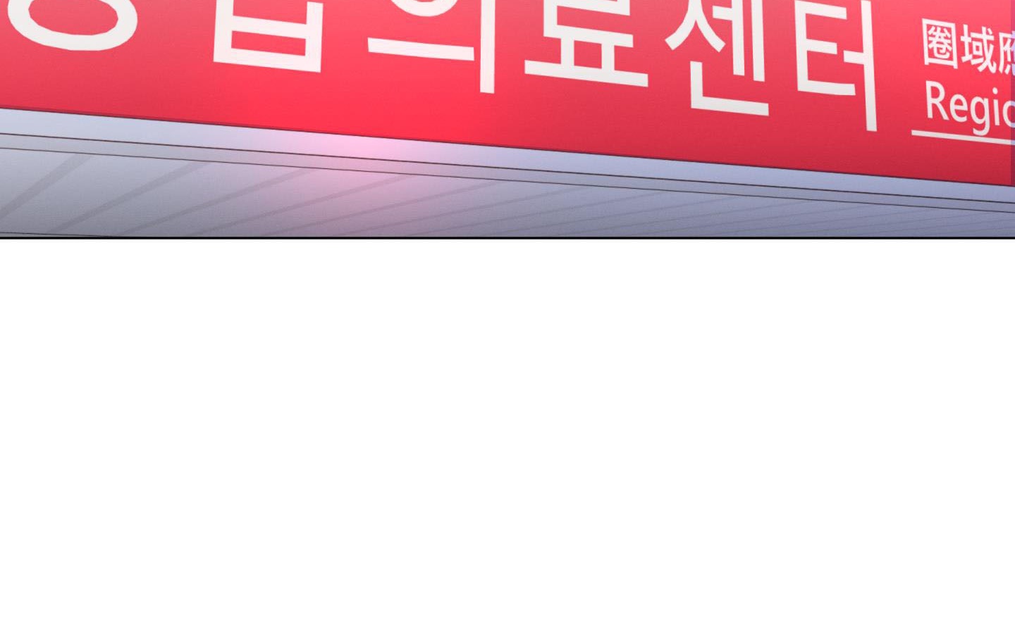 hội chứng minmotion chapter 55 144