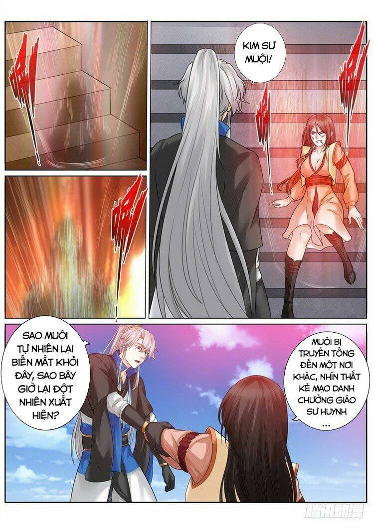 chư thiên ký chapter 260 1