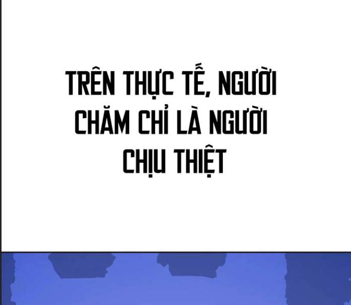 ám sát tuyển thủ học viện chapter 23 20
