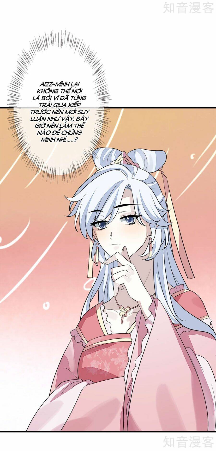 cửu khuyết phong hoa chapter 82 9