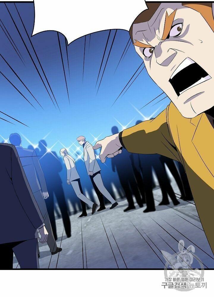 tiêu diệt đấng cứu thế chapter 40.1 68