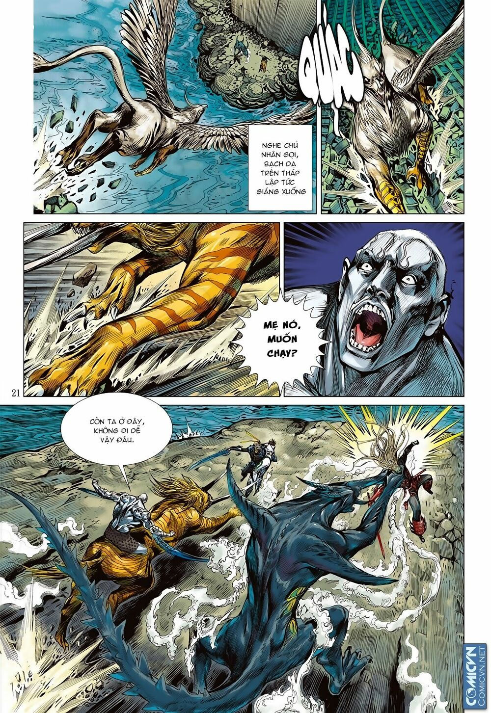 sơn hải kinh truyện chapter 69 19