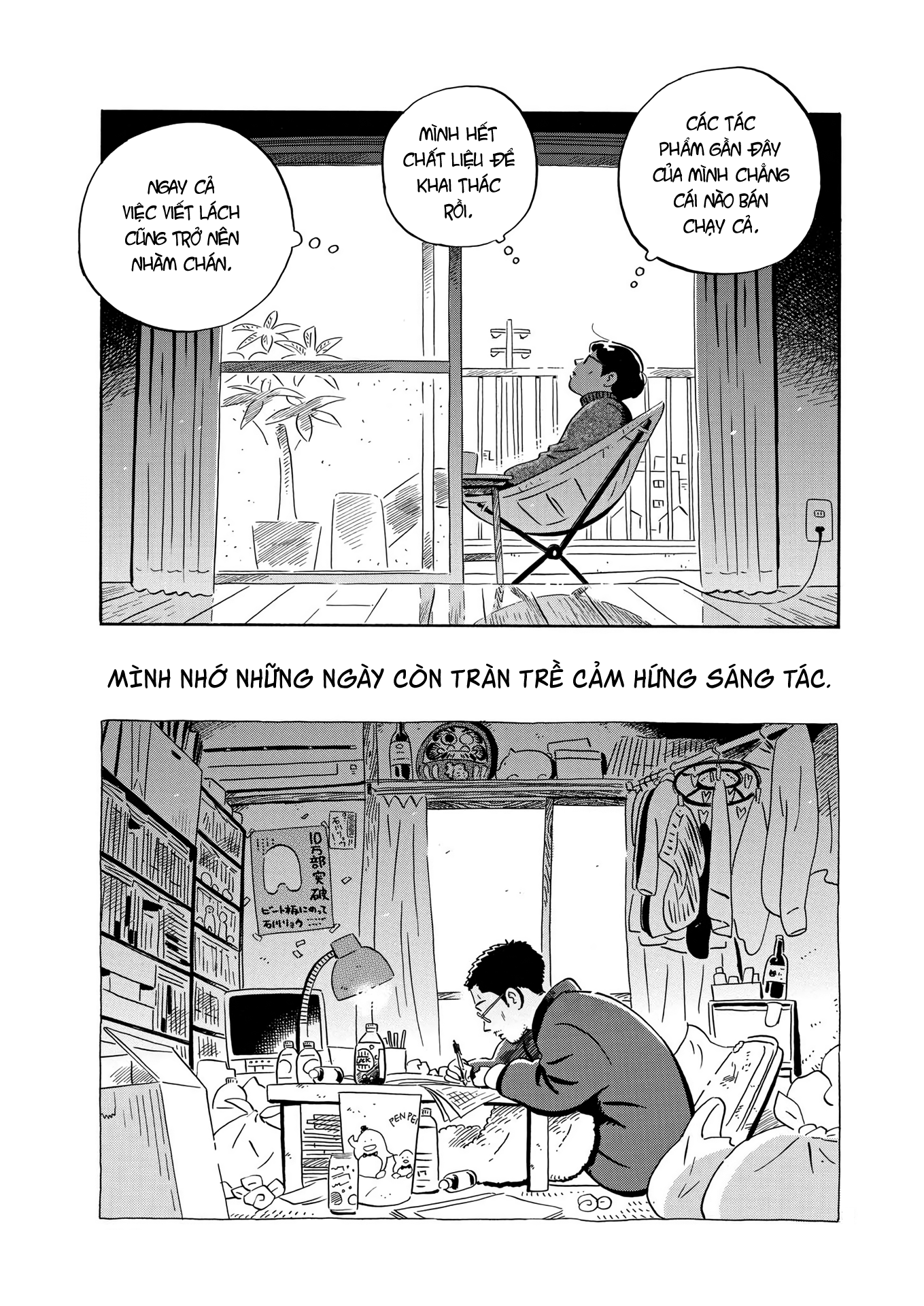 hirayasumi chapter 26 12