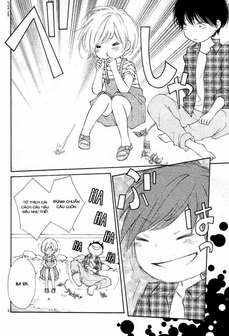 shoujo hachi gatsu no chapter 1 8