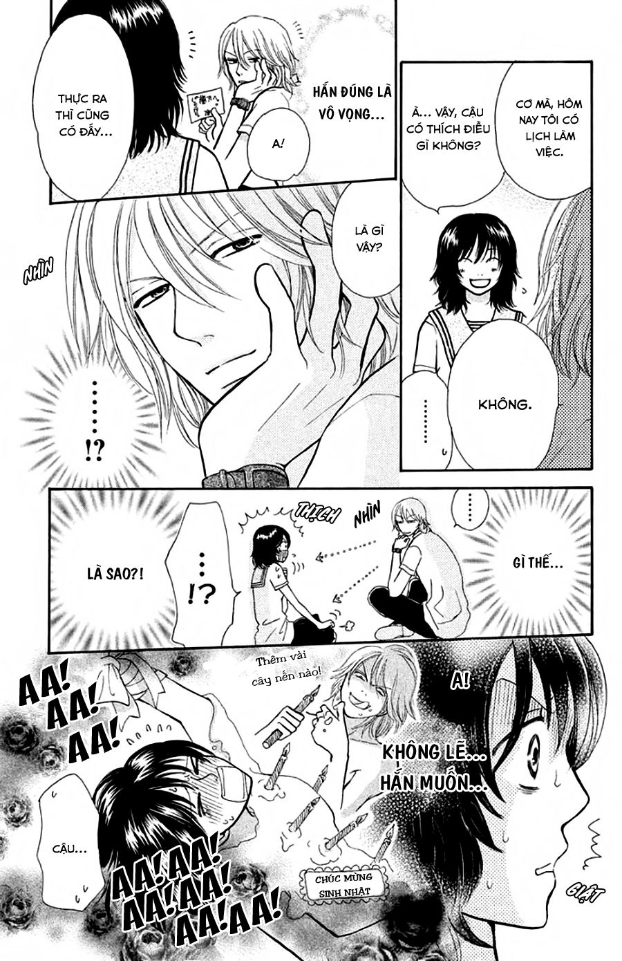 momoiro heaven chapter 13 7