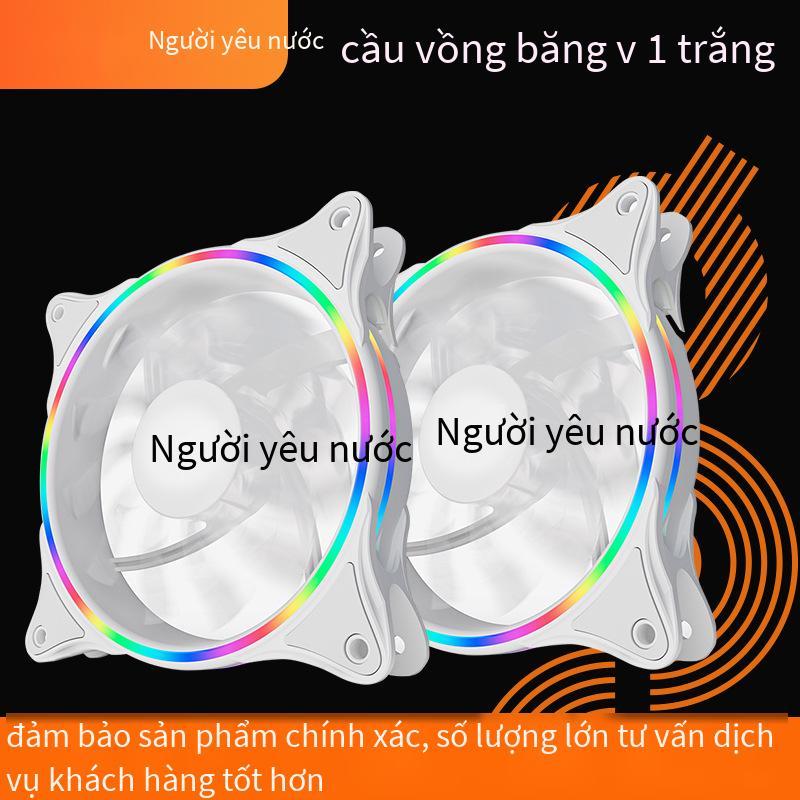 Ưu đãi đặc biệt cho Quạt máy tính để bàn Patriot Rainbow V1 ô nhiễm ánh sáng 12cm tắt tiếng quạt làm mát chống địa chấn