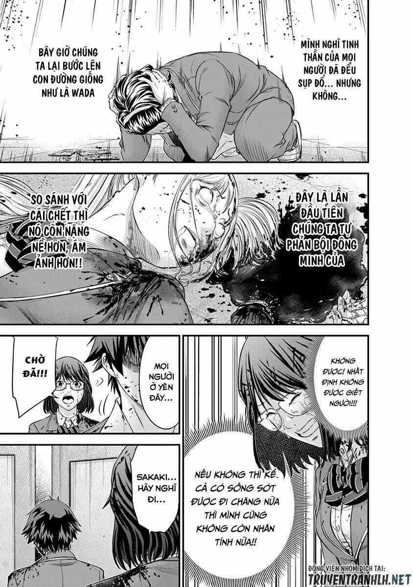 signal 100 chapter 10 19