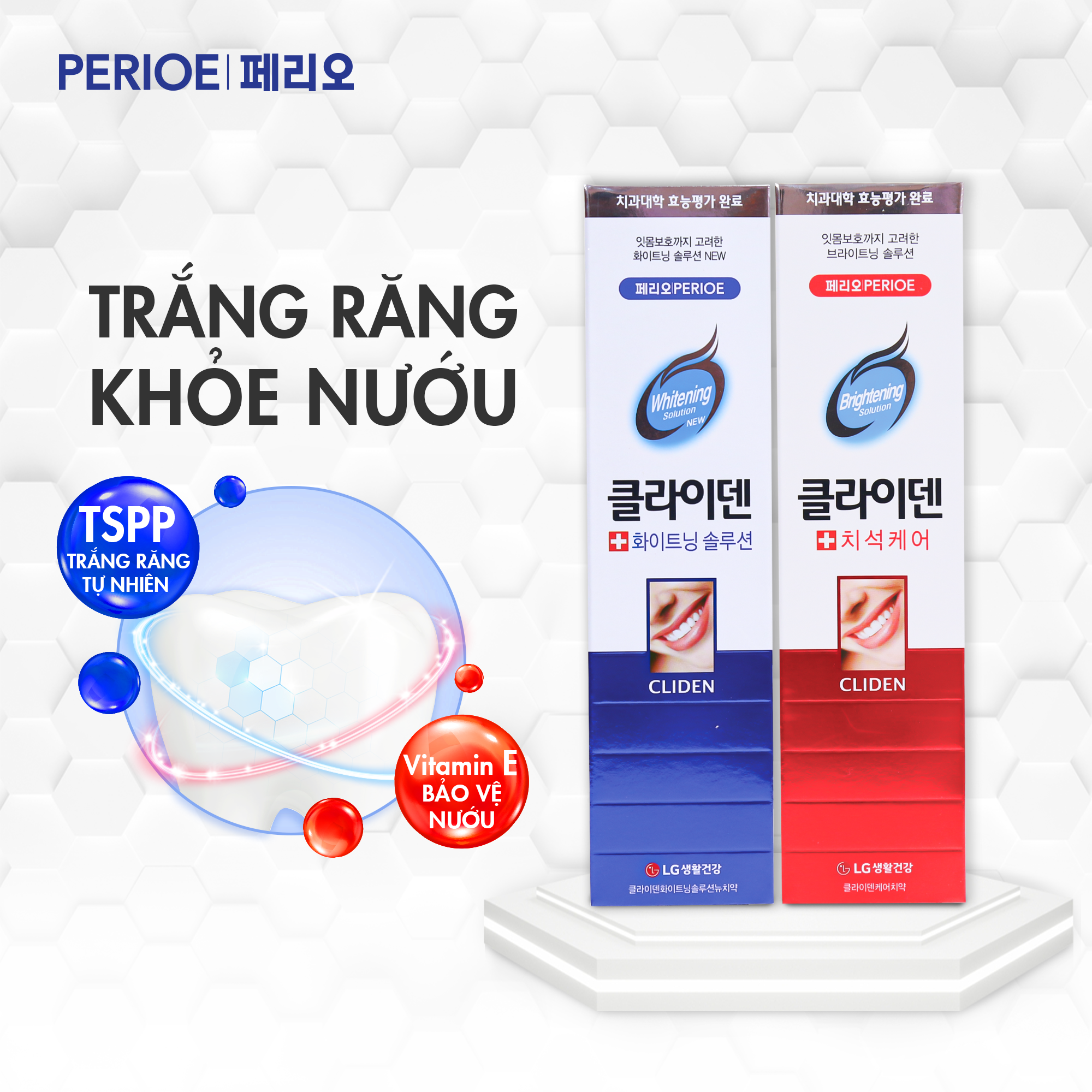 Kem Đánh Răng Perioe Cliden Whitening Solution Trắng Răng Chuyên Biệt 120g