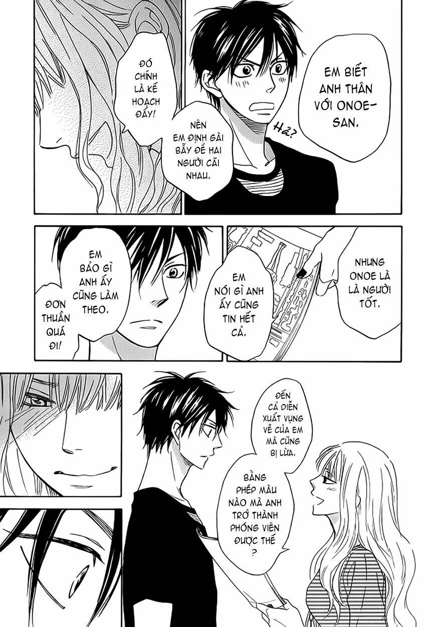 ameiro paradox chapter 7 19