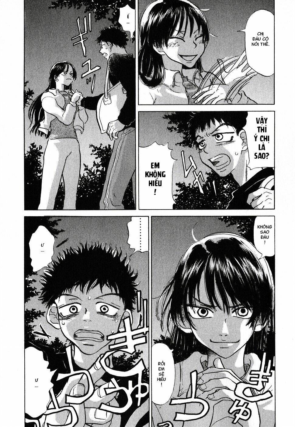 ookiku furikabutte chapter 2 41