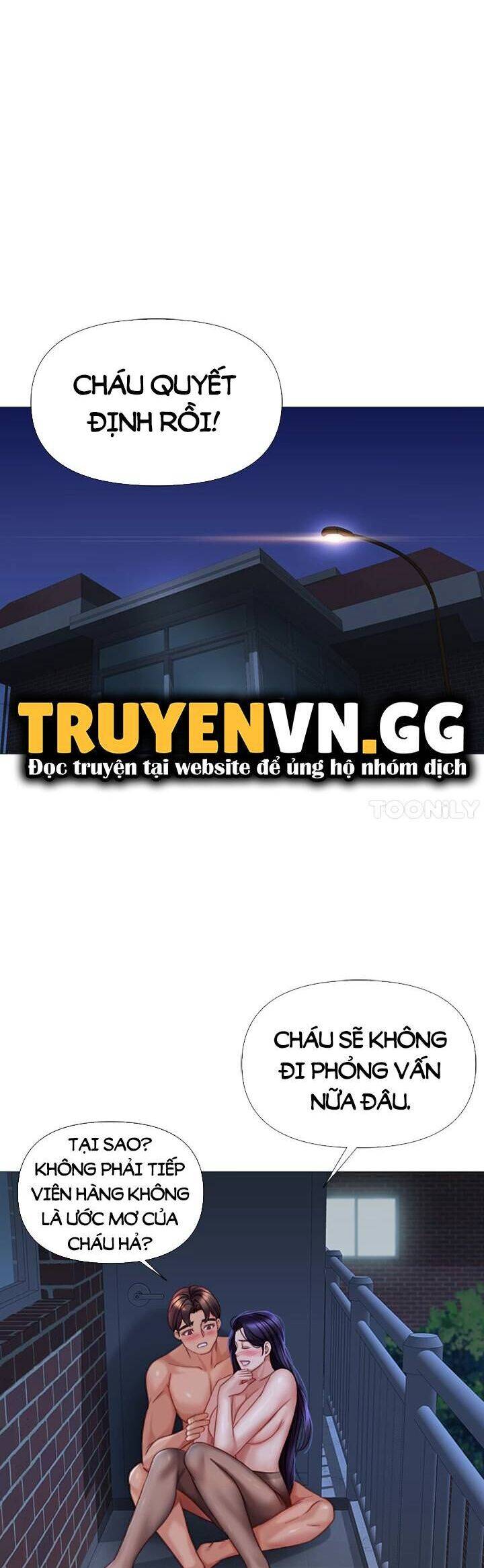 my daughter's friend chapter 96 32