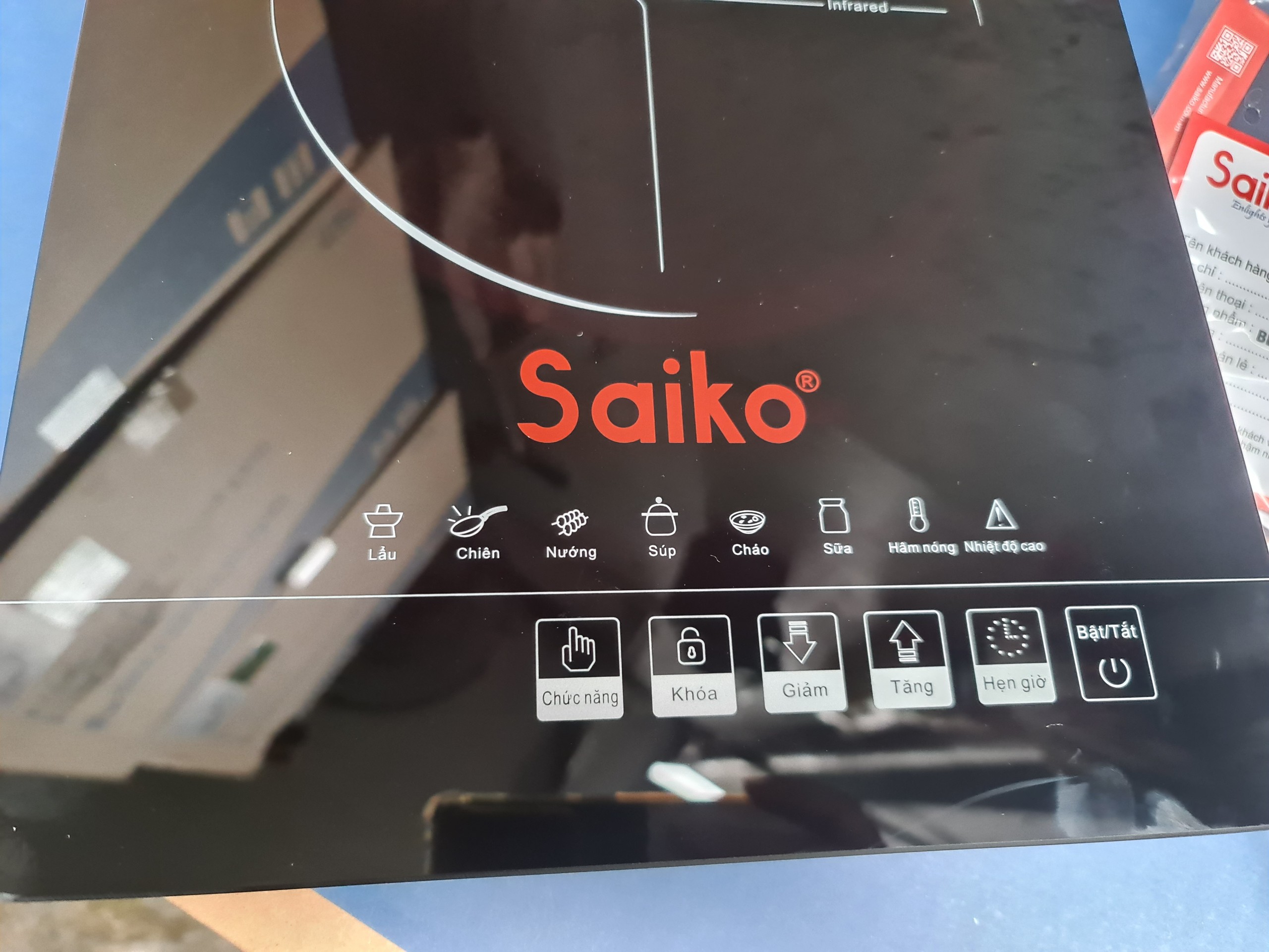 Bếp Hồng Ngoại Saiko IC-2000 - Đen - Hàng chính hãng