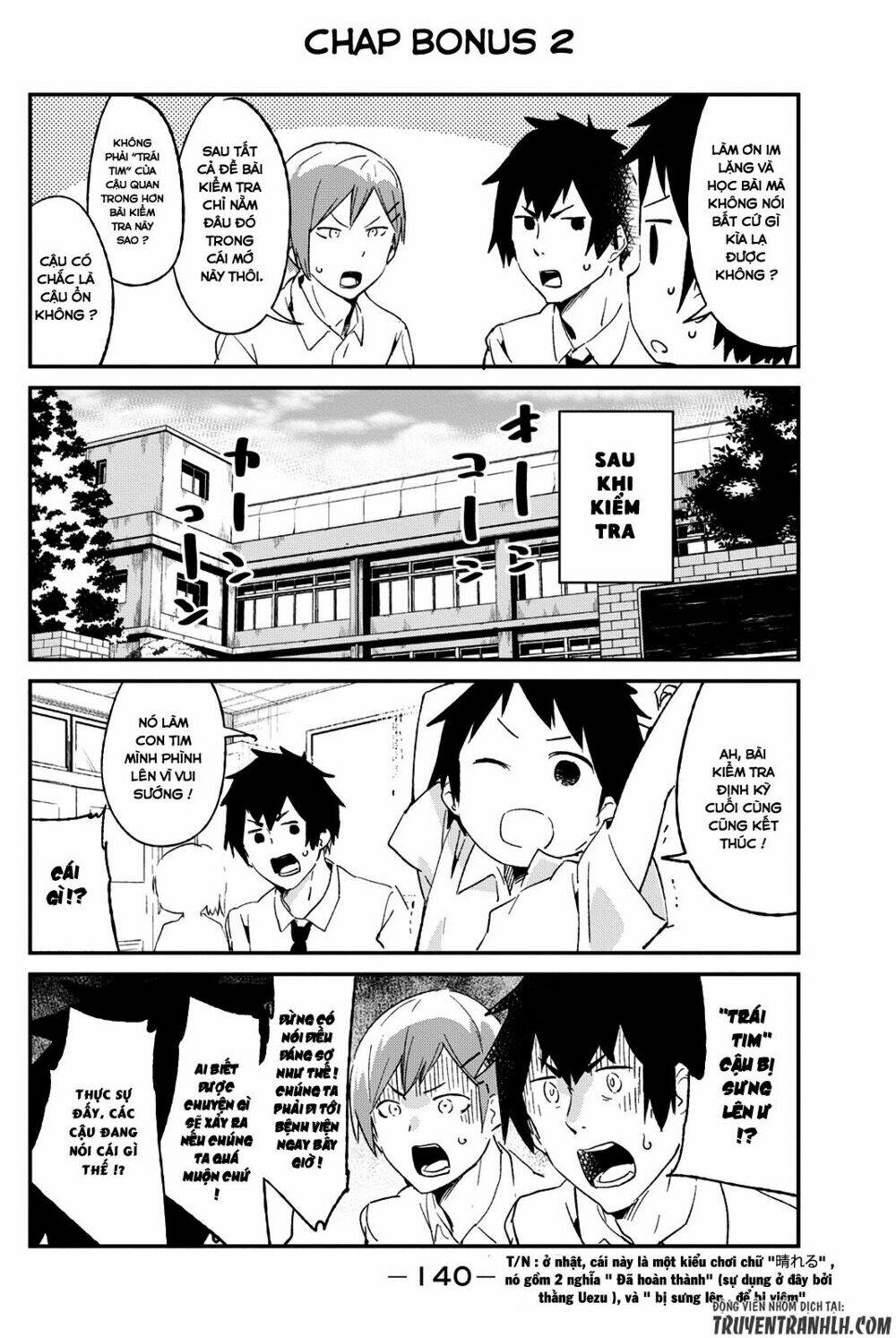 dansan joshi chapter 36.3 10