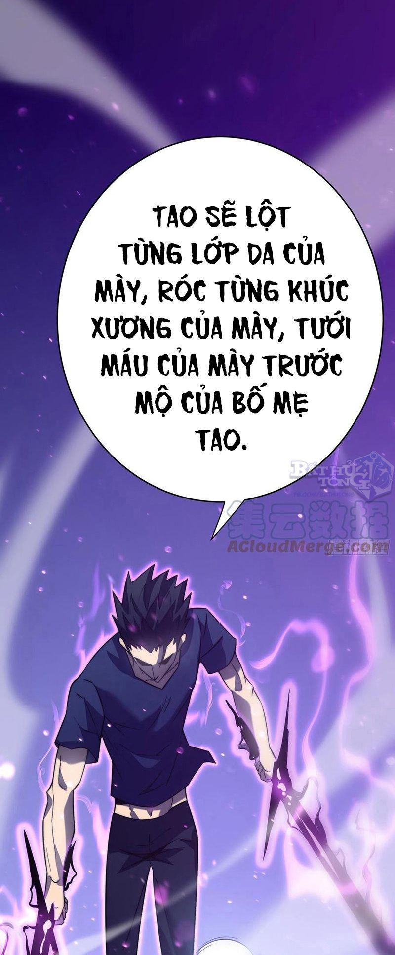 sát thần chi lộ tại dị giới chapter 39 15