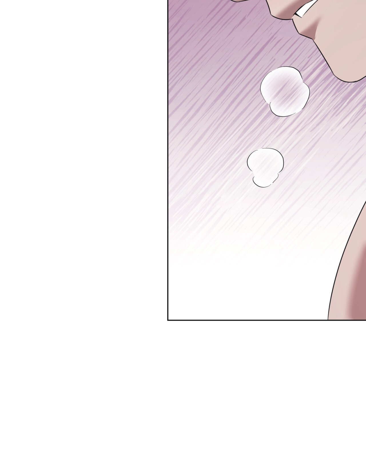 Amon- Không Thể Đoán Biết chapter 22.2 - Trang 9