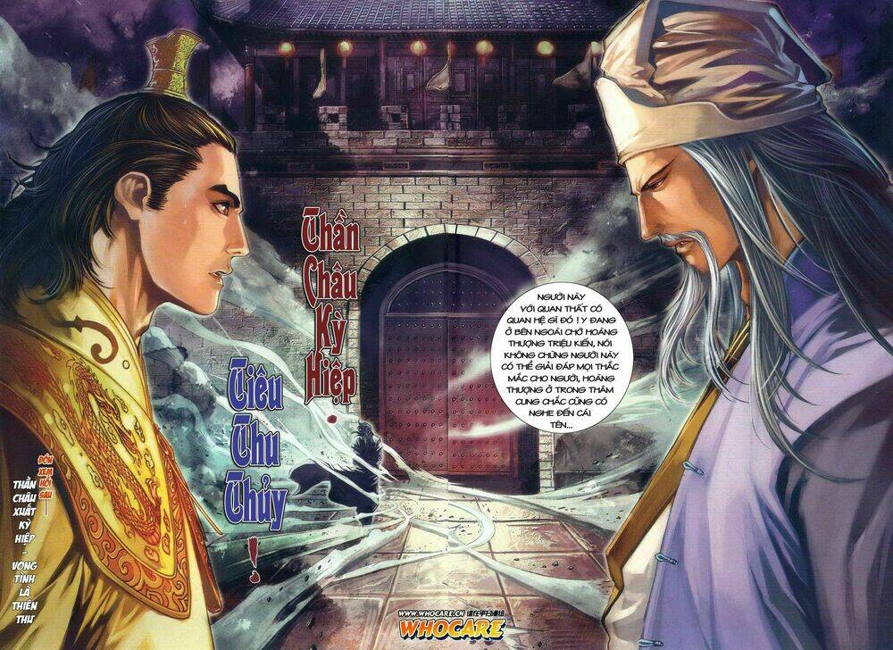 ôn thuỵ an quần hiệp truyện chapter 32 28