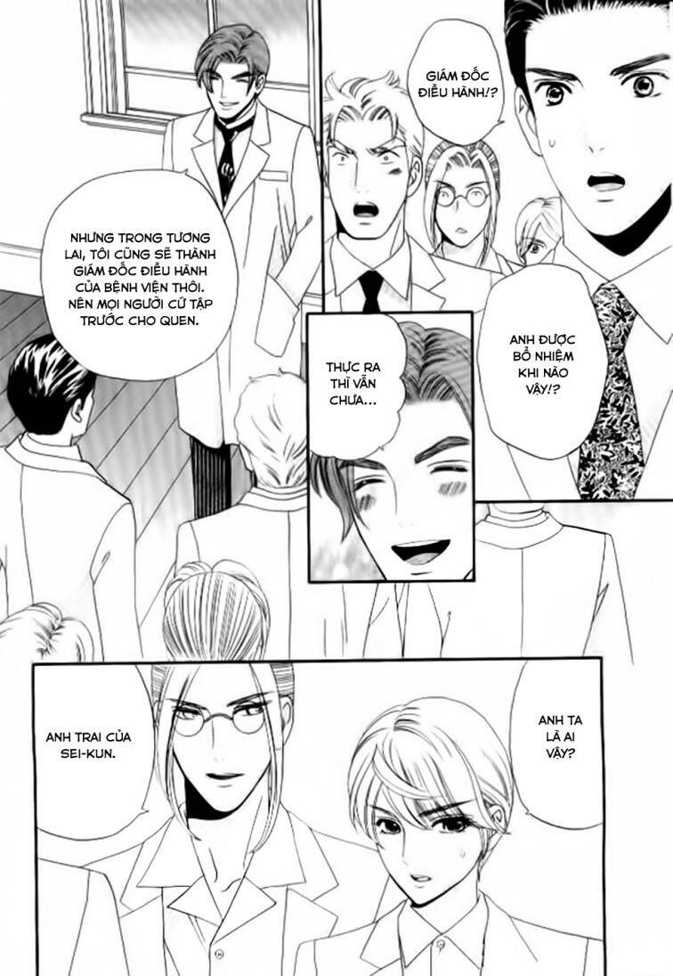 maria no shiro chapter 6 11