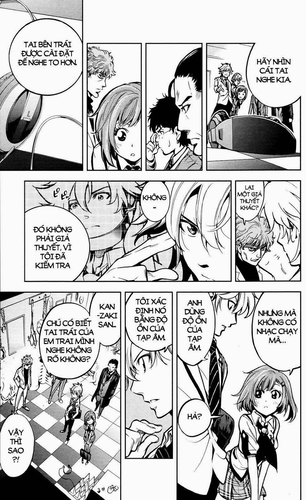 chousuinou kei - makafushigi jiken file chapter 2 29